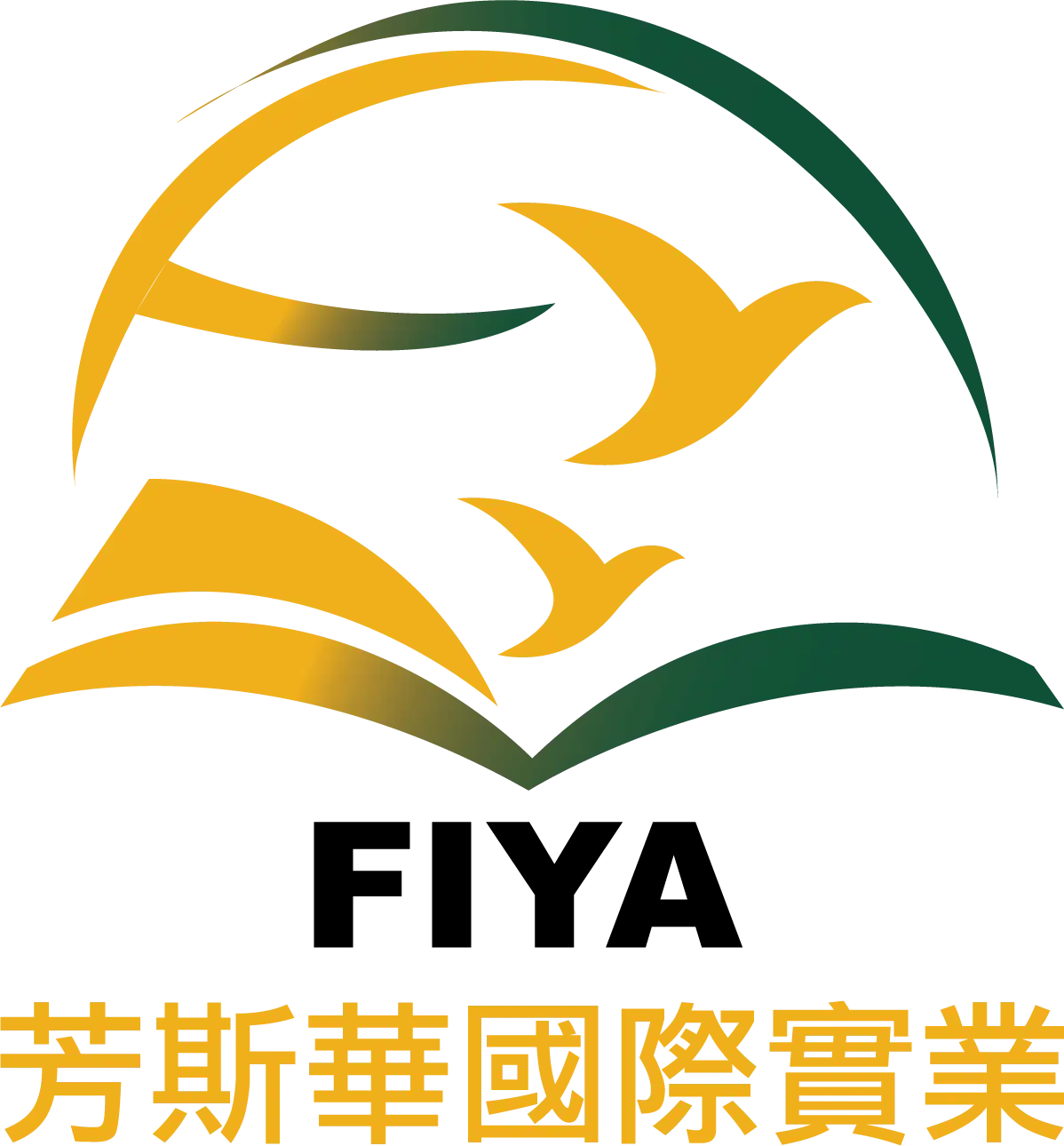 澎湖國際青年英文學院渡假村 FIYA